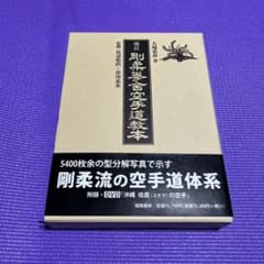 m61340989986_1.jpg?1762424889
