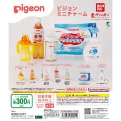 Pigeon ミニチャーム カプセルトイのサムネイル