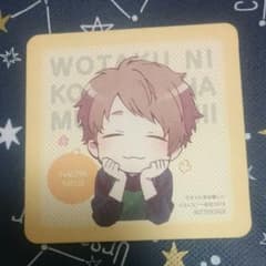 ヲタクに恋は難しい グッズのサムネイル
