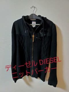ディーゼル DIESEL ニットパーカーのサムネイル