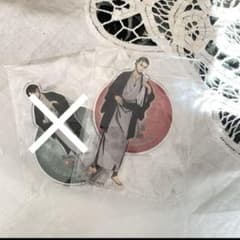 Nara Health Land Nara Attack Titan Acrylic Stand Stand Levi Eren