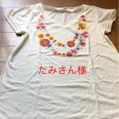 Tシャツ・エプロンのサムネイル