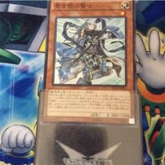 専用のサムネイル