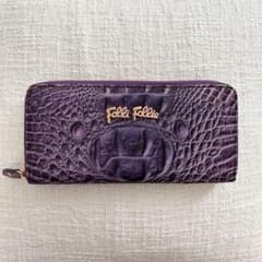 【値下げ中】フォリフォリ 長財布 パープルのサムネイル