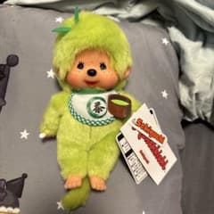 抹茶モンチッチ 男の子 Sサイズ ぬいぐるみ - メルカリ