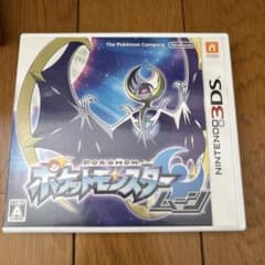 ポケットモンスター ムーン 3DS ソフトのサムネイル
