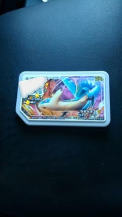 ラティオス ガオーレのサムネイル