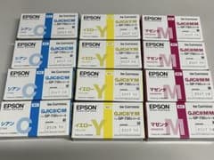 さとちん様　おまとめのサムネイル