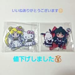 セーラームーン サンリオ アクリルスタンド 2種セットのサムネイル
