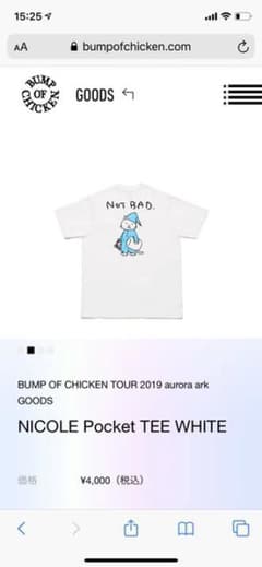 ニコルTシャツ　BUMP OF CHICKENのサムネイル