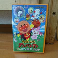 マッキーさま専用のサムネイル