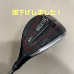 スリクソンZ H85 UT 4番22° ディアマナ　Thump h 100 Xのサムネイル