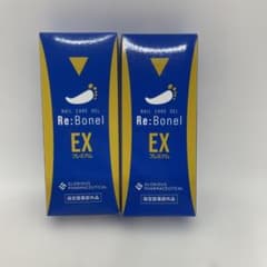Re:Bonel EX プレミアム爪ケアジェル 25II0906901 - メルカリ