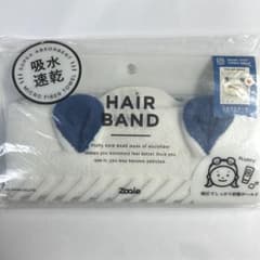 Zooie マイクロファイバー ヘアバンドのサムネイル