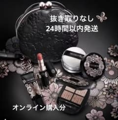 コスメデコルテ クリスマス 2025 抜き取りなし - メルカリ