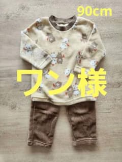 新品・未使用 動物柄ベビーパジャマ フリース腹巻付き 上下セット90cmのサムネイル