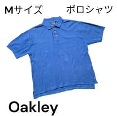 希少 90s OAKLEY SOFTWARE ポロシャツ ブルー M 菅田将暉 - メルカリ