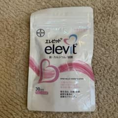 elevit エレビット 30日分 葉酸 鉄 カルシウムのサムネイル
