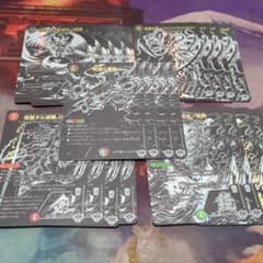 終淵 邪神 秘 シク シークレット パック ブラック 漆黒 黒 各4枚 計20