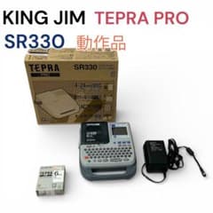 ラベルライターTEPRAテプラPRO SR330☆6mmカートリッジ付き☆動作品