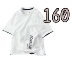 【新品未使用】おしゃれ♪ 半袖 Tシャツ ホワイト 160のサムネイル