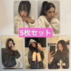 MEOVV シンガポール ポップアップ 買い上げ トレカ 5枚セット - メルカリ