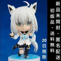 1821 ねんどろいど ホロライブ 1期生 ゲーマーズ 白上フブキ 初版品