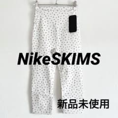 新品未使用】NikeSKIMS小花柄 クロップド レギンス XS【即完】 - メルカリ