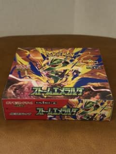 ポケモンカードゲーム 拡張パック ストームエメラルダ　BOXのサムネイル