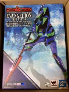 新品未開封】DYNACTION エヴァンゲリオン初号機 カシウスの槍 - メルカリ