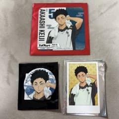 ハイキュー 極楽湯 赤葦京治 缶バッジ コースター ポラショット