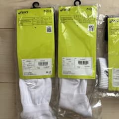 キッズサッカー用靴下(アシックス)のサムネイル