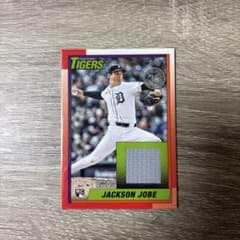 Jackson Jobe 2025 Topps Relic Cardのサムネイル