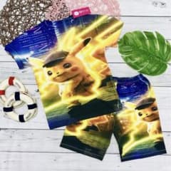 ピカチェウ　上下セット　130cmのサムネイル