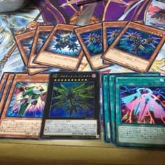 SHVI RRセット アルティメット・ファルコンのサムネイル