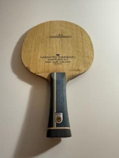 Butterfly 張本智和 インナーフォース ALC 卓球ラケットのサムネイル