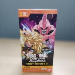 プレバン当選品　ストーリーブースター01 テープ付き　1box