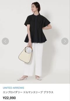 UNITED ARROWS エンブロイダリードルマンスリーブ ブラウス 黒×紺