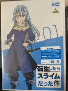 sakura様専用 転スラ1～7のサムネイル