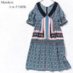 極美品】マックスマーラ シルク 100% レース ワンピース リゾート 上品