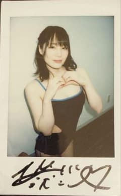 鈴村あいり サイン入りチェキ Yahoo!オークション - 鈴村あいり サイン入りチェキ（サイン入りポラロ