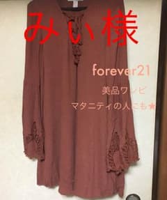 forever21 袖刺繍 秋冬 ボヘミアン チュニック ワンピースのサムネイル