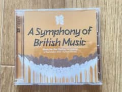 A Symphony of British Music 2枚組CDのサムネイル