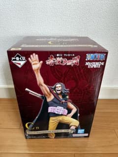 C賞ヤソップ ラストワン シャンクス&ルフィのサムネイル