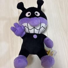 それいけ！アンパンマン みんなでピースぬいぐるみL ばいきんまんのサムネイル