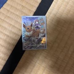 ポケモンカード イーブイ CHR s8b 210/184のサムネイル