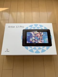 XP-PEN Artist 12 Pro 液タブのサムネイル