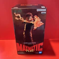 ★呪術廻戦MAXIMATICPLUS SUKUNA プライズ未開封フィギュア