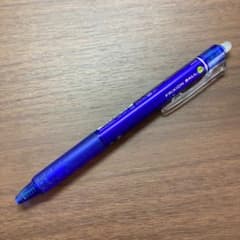 フリクション ボールペン  青のサムネイル