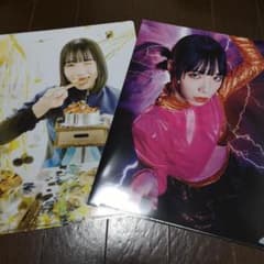 BiSHくじ【アユニD】セットのサムネイル